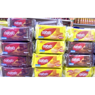 TÚI 10 GÓI BÁNH XỐP NABATI ( PHÔ MAI, SOCOLA ) 10x17G