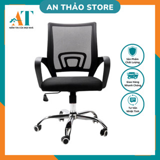 Ghế xoay Văn Phòng, ĐIỀU CHỈNH ĐƯỢC TỰA LƯNG, cam kết Hàng nhập khẩu 100%
