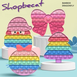 [Tặng Sticker] Đồ Chơi Trẻ Em Pop It Popit Bóp it Cao Cấp Silicon Cầu Vòng Dày Đẹp Shopbecat
