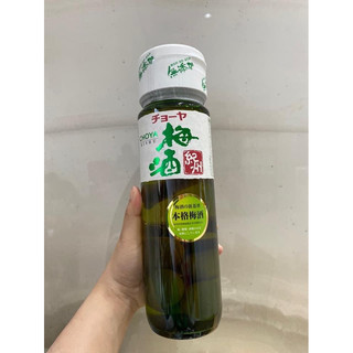 Nước mơ sake vảy vàng