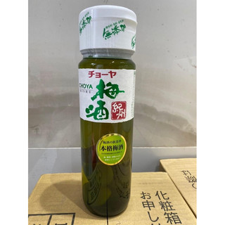 Nước mơ sake vảy vàng