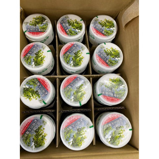 Nước mơ sake vảy vàng