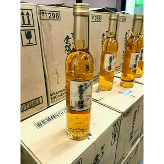 Nước mơ sake vảy vàng