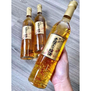 Nước mơ sake vảy vàng