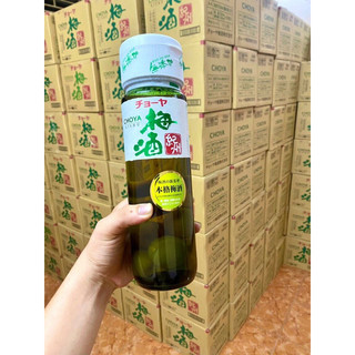 Nước mơ sake vảy vàng