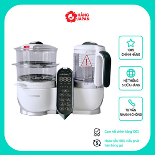 Máy xay hấp đa năng Nutribaby 5in1 Plus Babymoov Pháp - Bảo hành chính hãng 1 năm