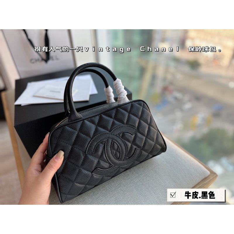 Túi xách chanevintage size 26cm