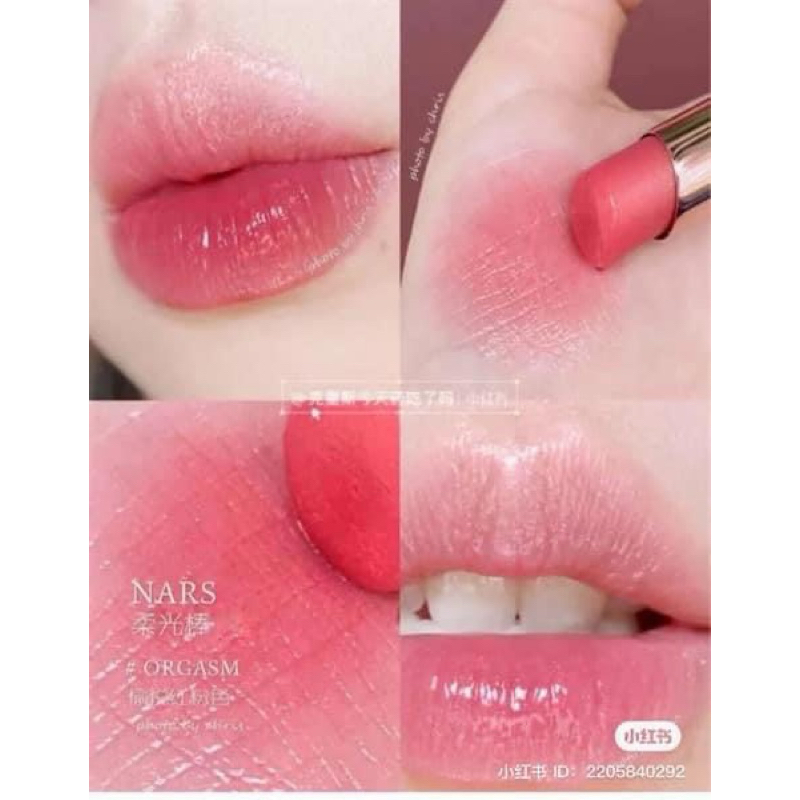 Son dưỡng Nars màu Orgasm 1.1g