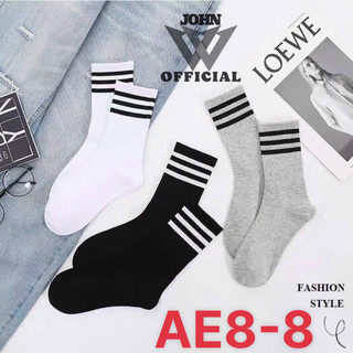 SÉT 5 ĐÔI VỚ TẤT CAO CỔ NAM NỮ CAO CẤP, VẢI COTTON CO DÃN 4 CHIỀU KHÁNG KHỬ MÙI HÔI CHÂN KHI ĐI GIÀY THOM BROWNE SOCK5-2
