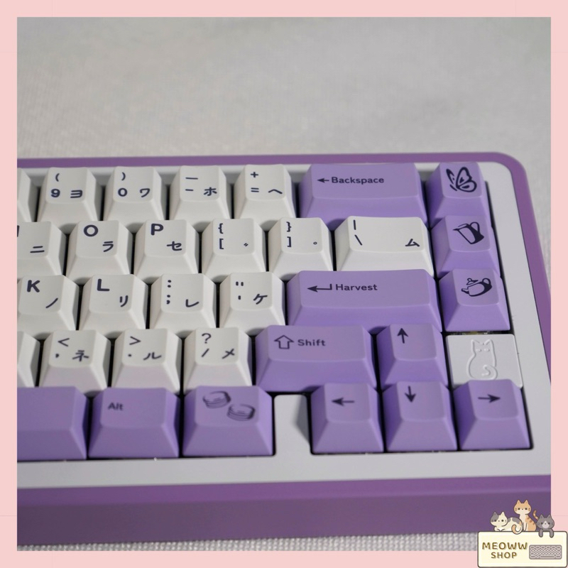 Keycap Lavender màu tím pastel giá rẻ cho bàn phím cơ