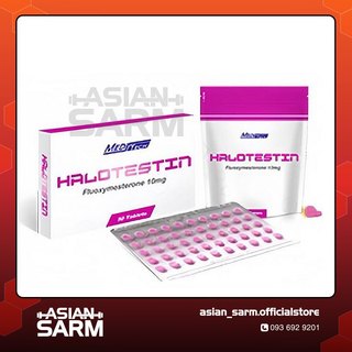 Halotestin 10mg - chính hãng meditech hộp 50 viên