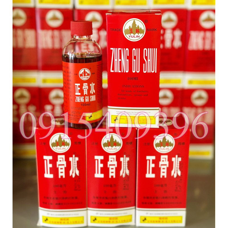 Dầu nóng xoa bóp YuLin Zheng Gu Shui Trung Quốc