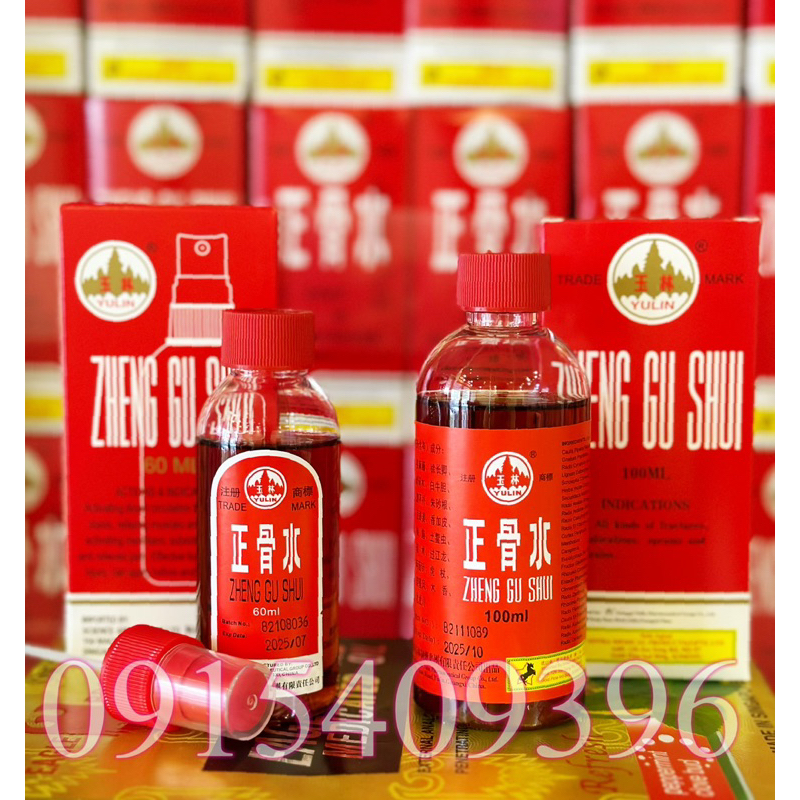 Dầu nóng xoa bóp YuLin Zheng Gu Shui Trung Quốc