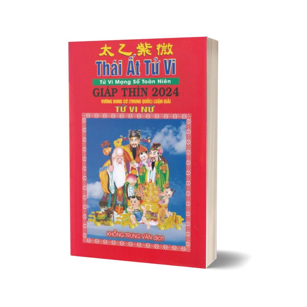 Sách - Combo Thái Ất Tử Vi - Tử Vi Mạng Số Toàn Niên Giáp Thìn 2024