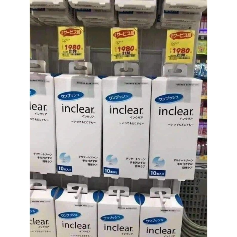 Đũa thần se khít inclear