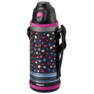 Bình giữ nhiệt peacock 1l - asg-100 có túi đeo kèm theo