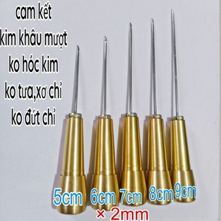 Kim khâu giày dép cán đồng,kim thép cứng chất lượng cao