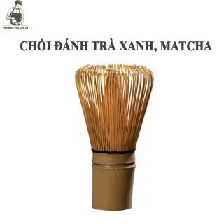 Chổi đánh matcha, trà xanh cao cấp bằng tre