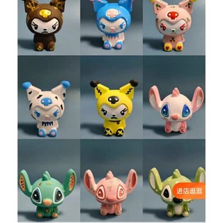 Dành cho bé tô tượng mini 2D random