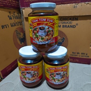 Nước cốt lẩu thái Tomyum 425g