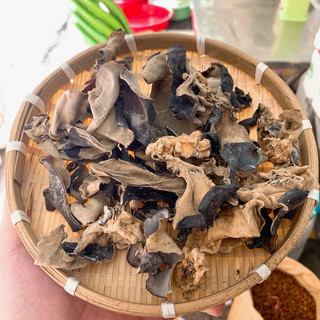 200g nấm mèo đen
