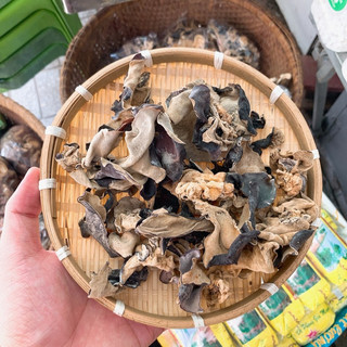 200G NẤM MÈO ĐEN ( Mộc Nhĩ )