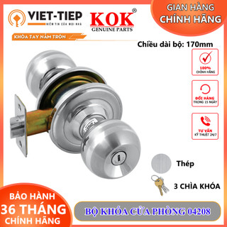 Bộ khóa cửa WC Việt Tiệp 04208 không chìa thép chiều dài 170mm có 2 loại cò ngắn