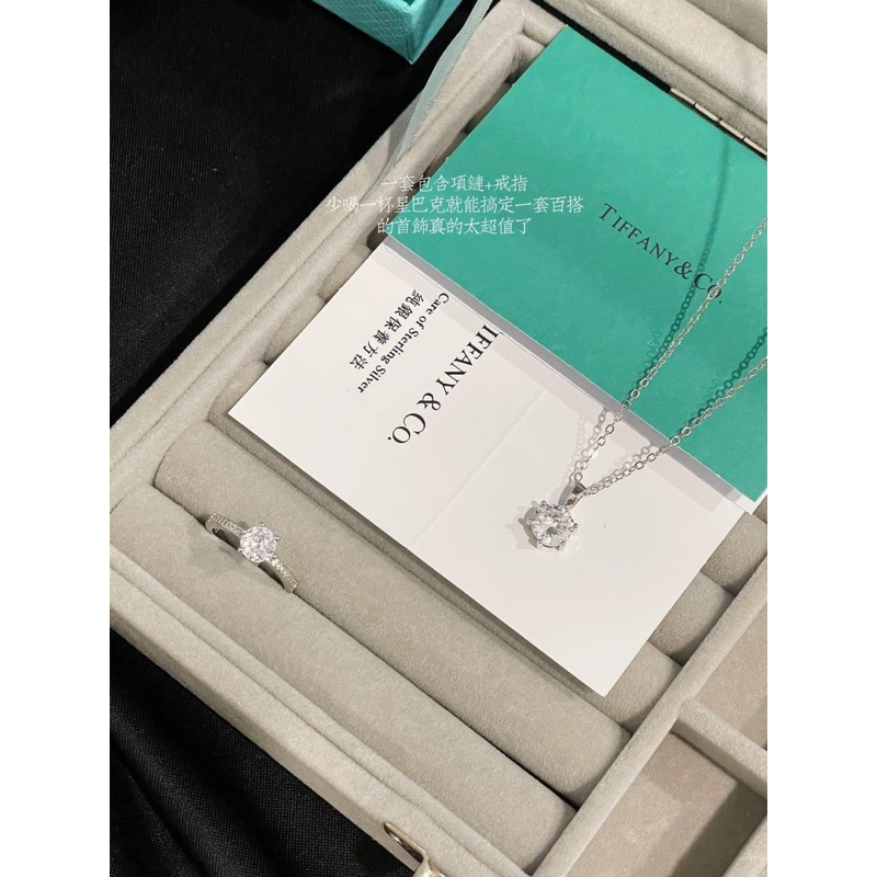 Set nhẫn + dây chuyền Tiffany&Co