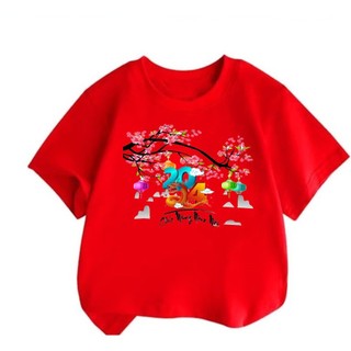 Áo thun tết mẫu mới 2024 độc đẹp , giá rẻ , chất đẹp đủ size 8kg - 90kg