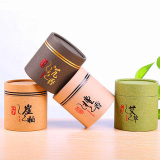 Nhang vòng hương thảo mộc tặng đế cắm 1 hộp 48 khoanh nhang doubled