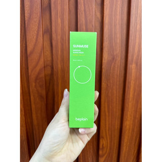 Kem chống nắng vật lý Beplain Sunmuse 50ml