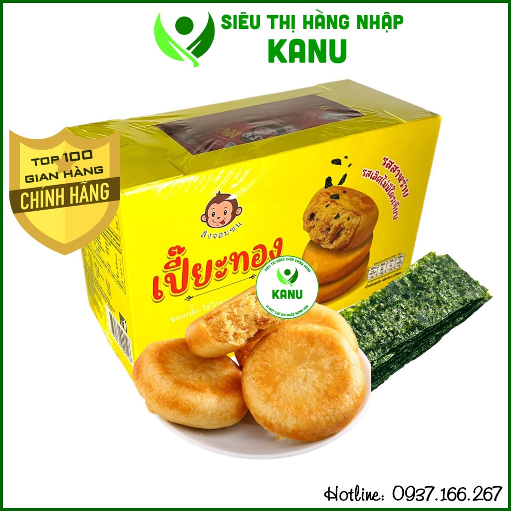 [Hộp 12 gói có rong biển] Bánh chà bông gà jambon Thái Lan 540g, đồ ăn vặt ngon rẻ