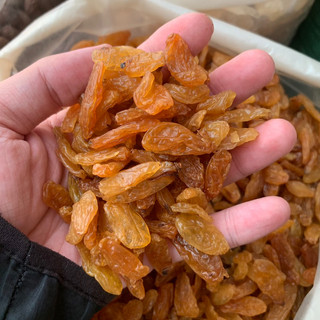 500g nho vàng khô loại ngon