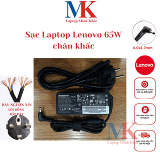 Sạc Laptop Lenovo IdeaPad 100-14IBY 100-15IBD 100-15IBY 100S-14IBR LAPTOPMINHKHOI