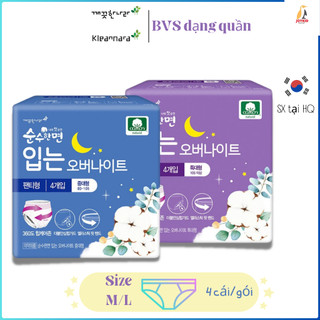 Băng vệ sinh dạng quần Kleannara Soonsoohan Hàn Quốc siêu thấm hút size M/L 4c/gói