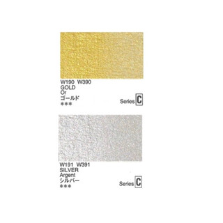 Holbein bản nhũ chiết 0,1ml 0,5ml và 0,6ml