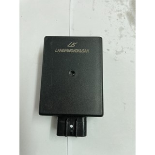IC (ECU) Suzuki Su Sapphire (Bella) - Hàng đẹp chất lượng