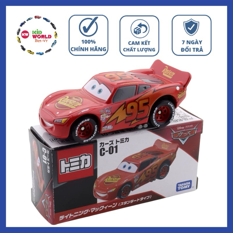 Xe mô hình Tomica Box Cars-Lightning McQueen C-01.