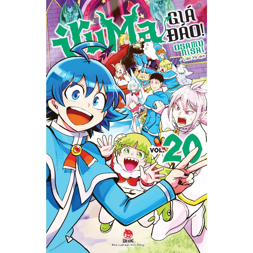Truyện tranh Iruma giá đáo ! - Tập 20 - Tặng kèm Standee - NXB Kim Đồng