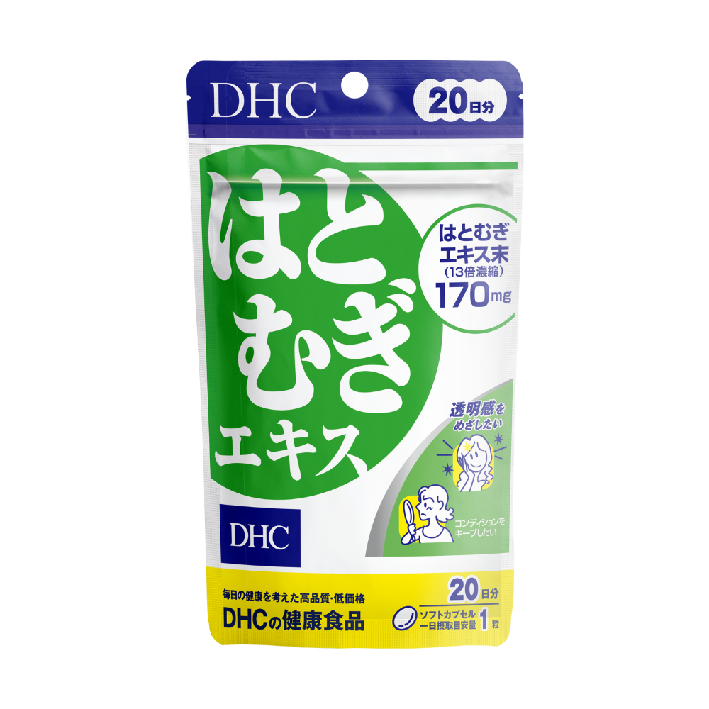 Viên uống sáng da DHC Nhật Bản Adlay Extract gói 20 viên (20 ngày) và 60 viên (60 ngày)