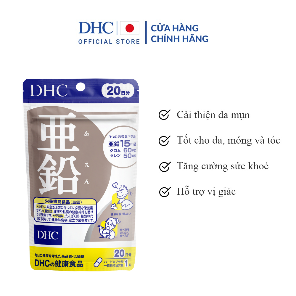 Viên uống Bổ sung Kẽm ZinC DHC gói 20 viên (20 ngày)