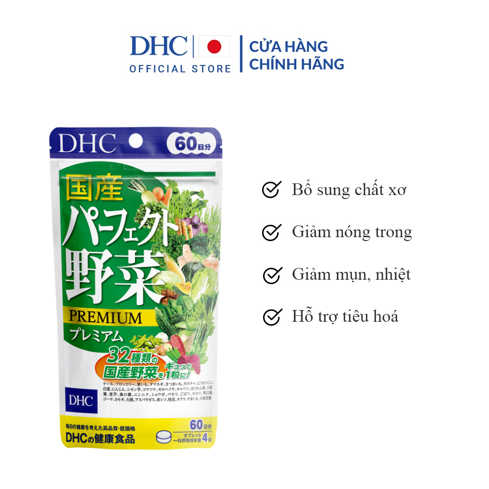 Viên uống Rau củ DHC chứa 32 loại rau củ, giảm táo bón, giảm nóng trong gói 240 viên (60 ngày)