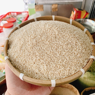 200g mè trắng - mè đen