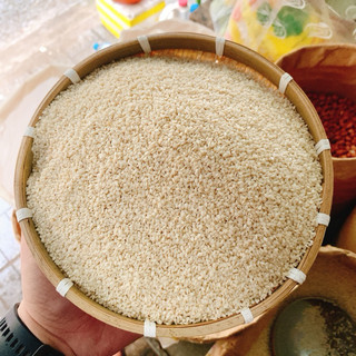 200G MÈ TRẮNG - MÈ ĐEN