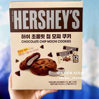 Bánh mochi socola Hershey’s hàng air HQ