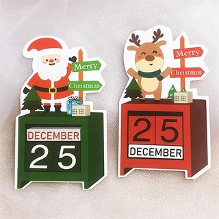 Set que giấy NOEL (combo 2)
