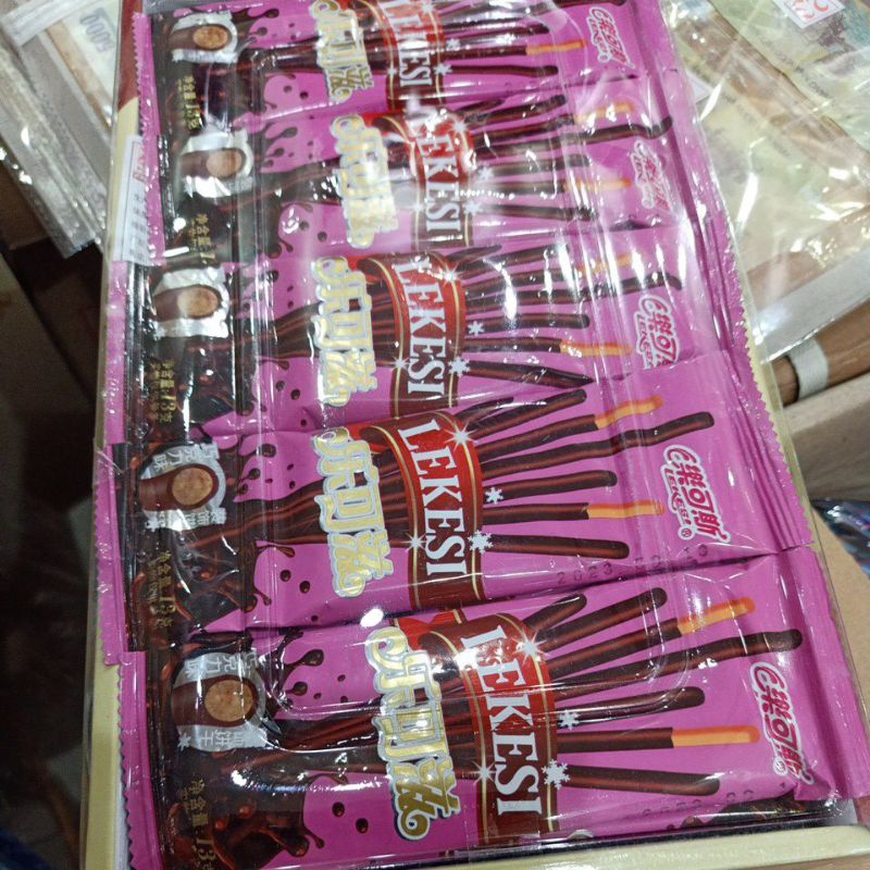 Bánh chocolate biscuit 30 gói