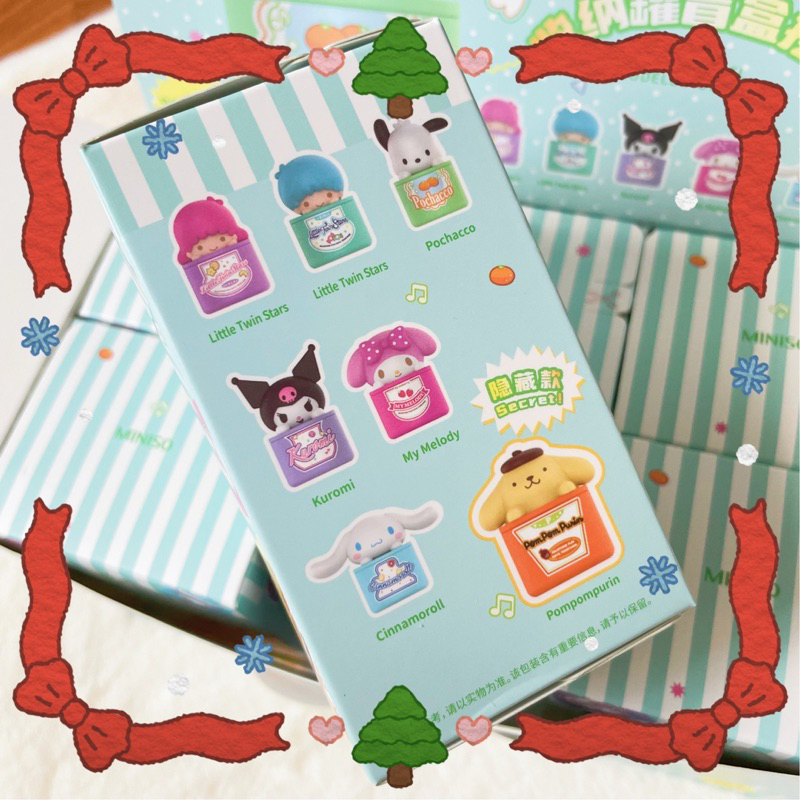 Hộp mù chiếc hủ Sanrio x Miniso