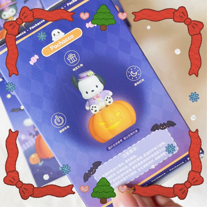 Hộp mù bí ngô bật đèn