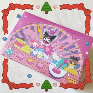 Hộp mù Sanrio gắp thú